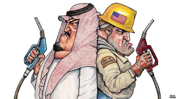 We buy shale mineral rights